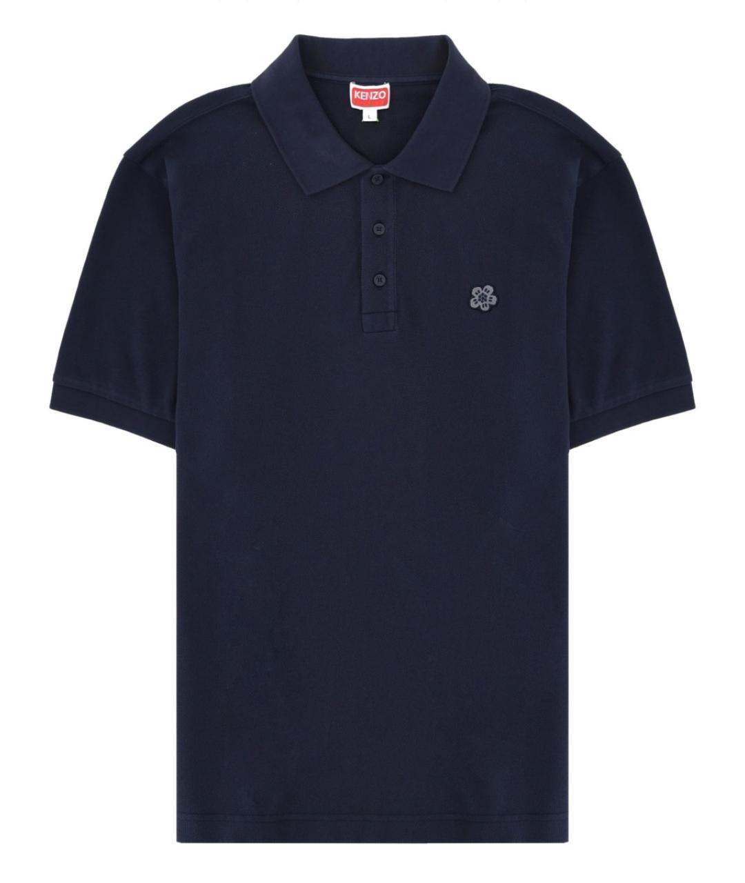 KENZO Синяя хлопковая футболка, фото 3