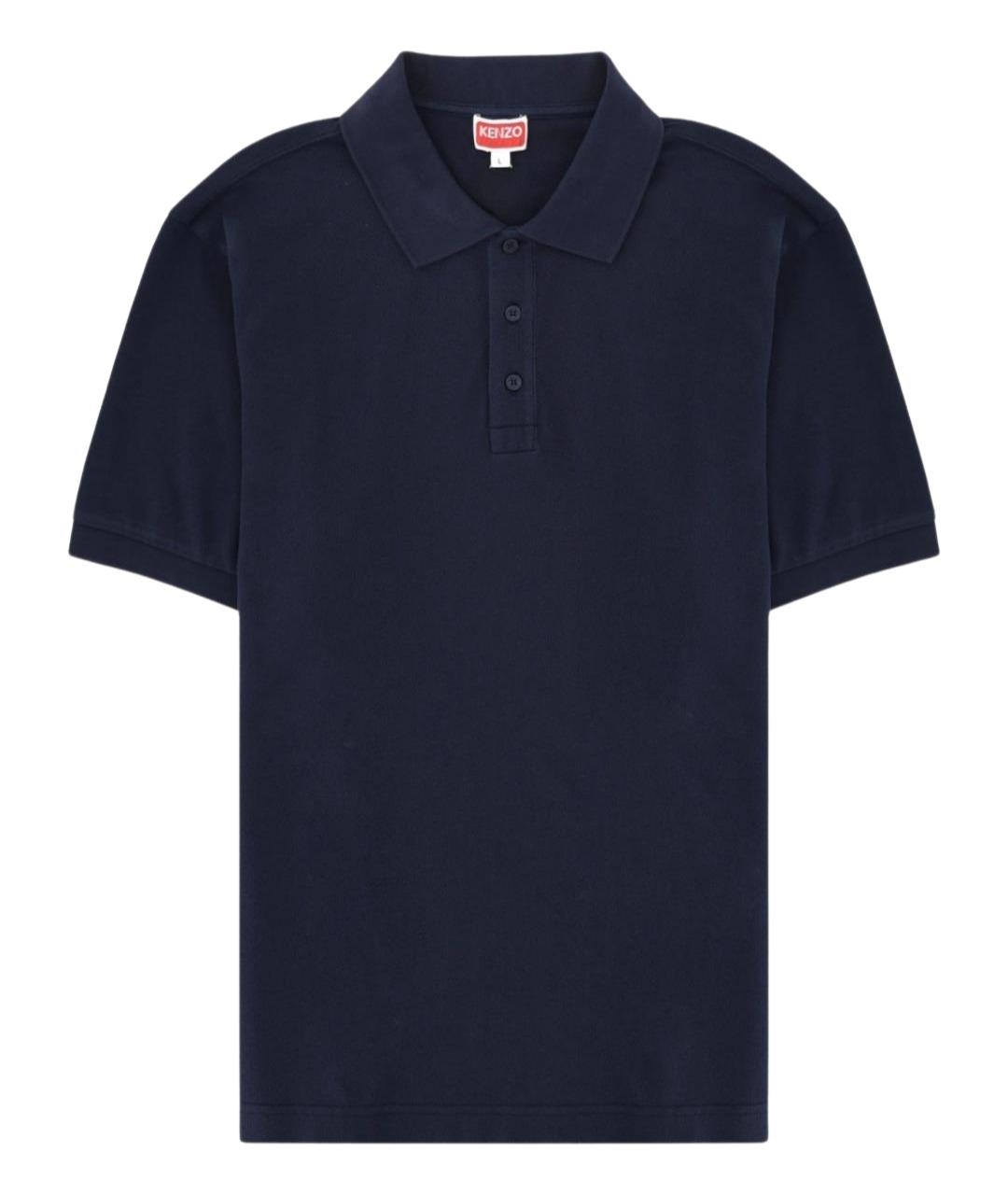 KENZO Темно-синее хлопковое поло с коротким рукавом, фото 1