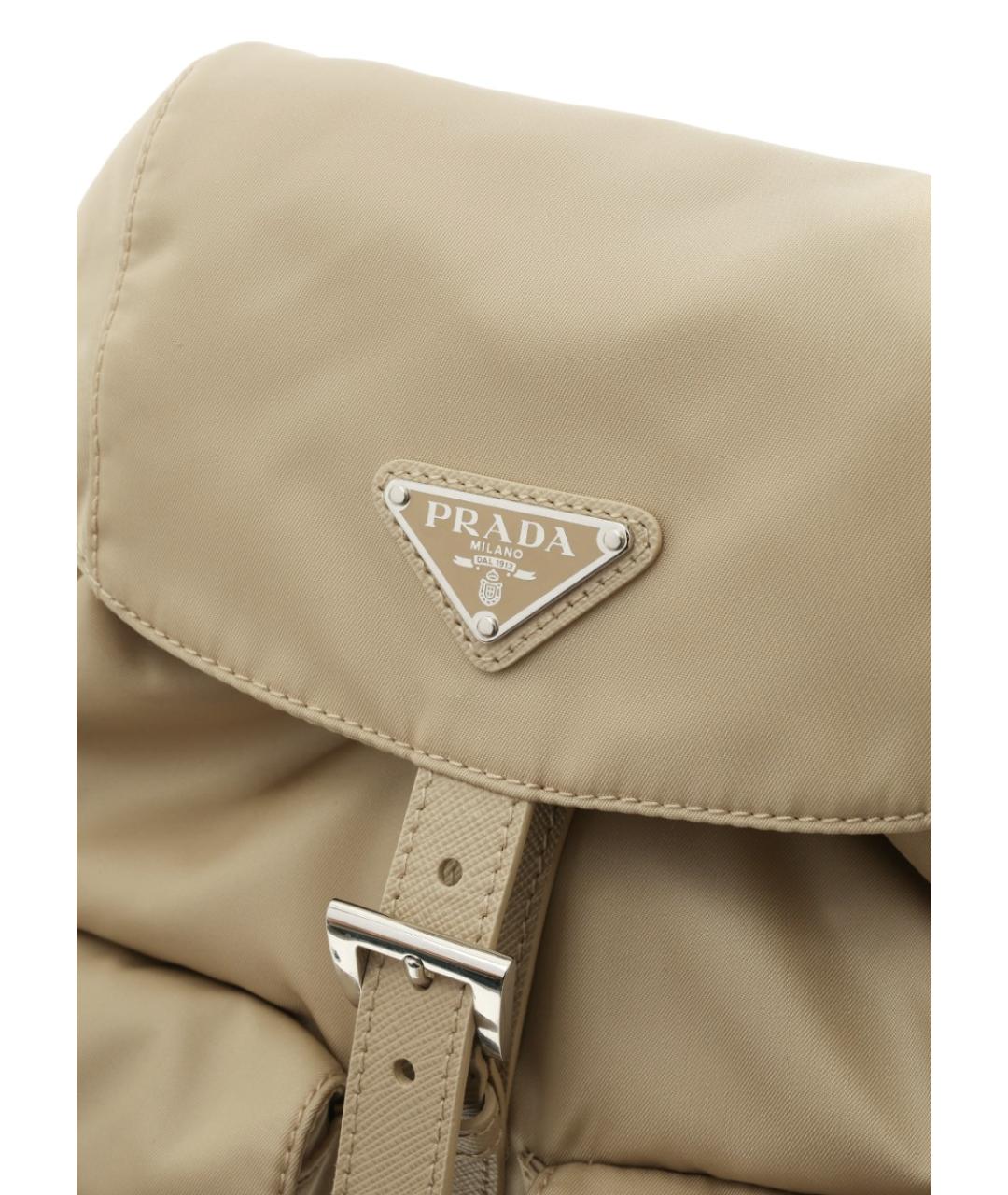 PRADA Бежевый синтетический рюкзак, фото 3