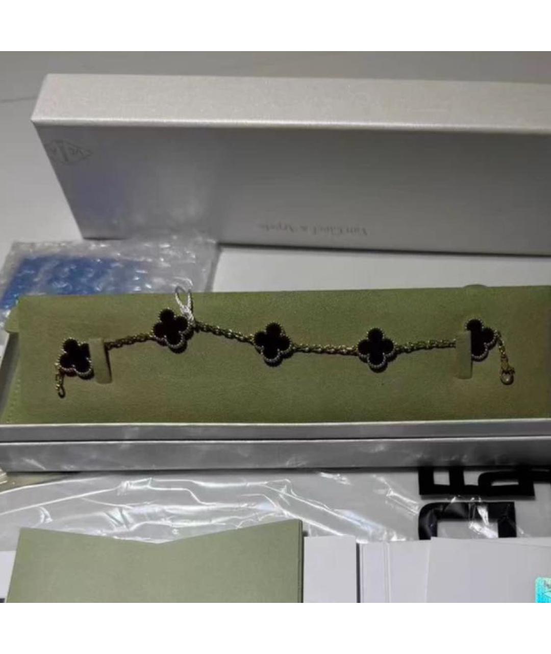 VAN CLEEF & ARPELS Золотой браслет, фото 4