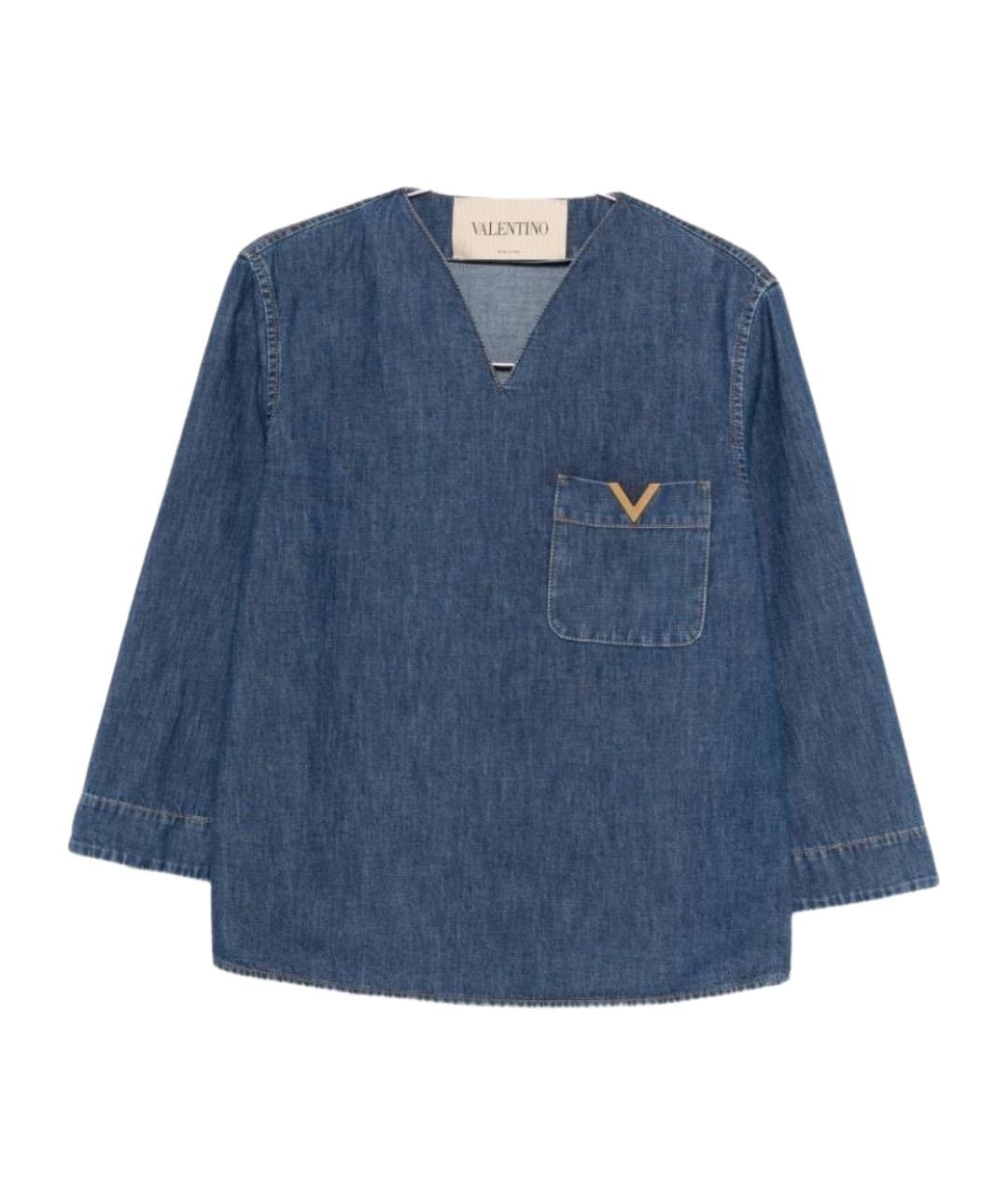 VALENTINO Синяя хлопковая рубашка, фото 1