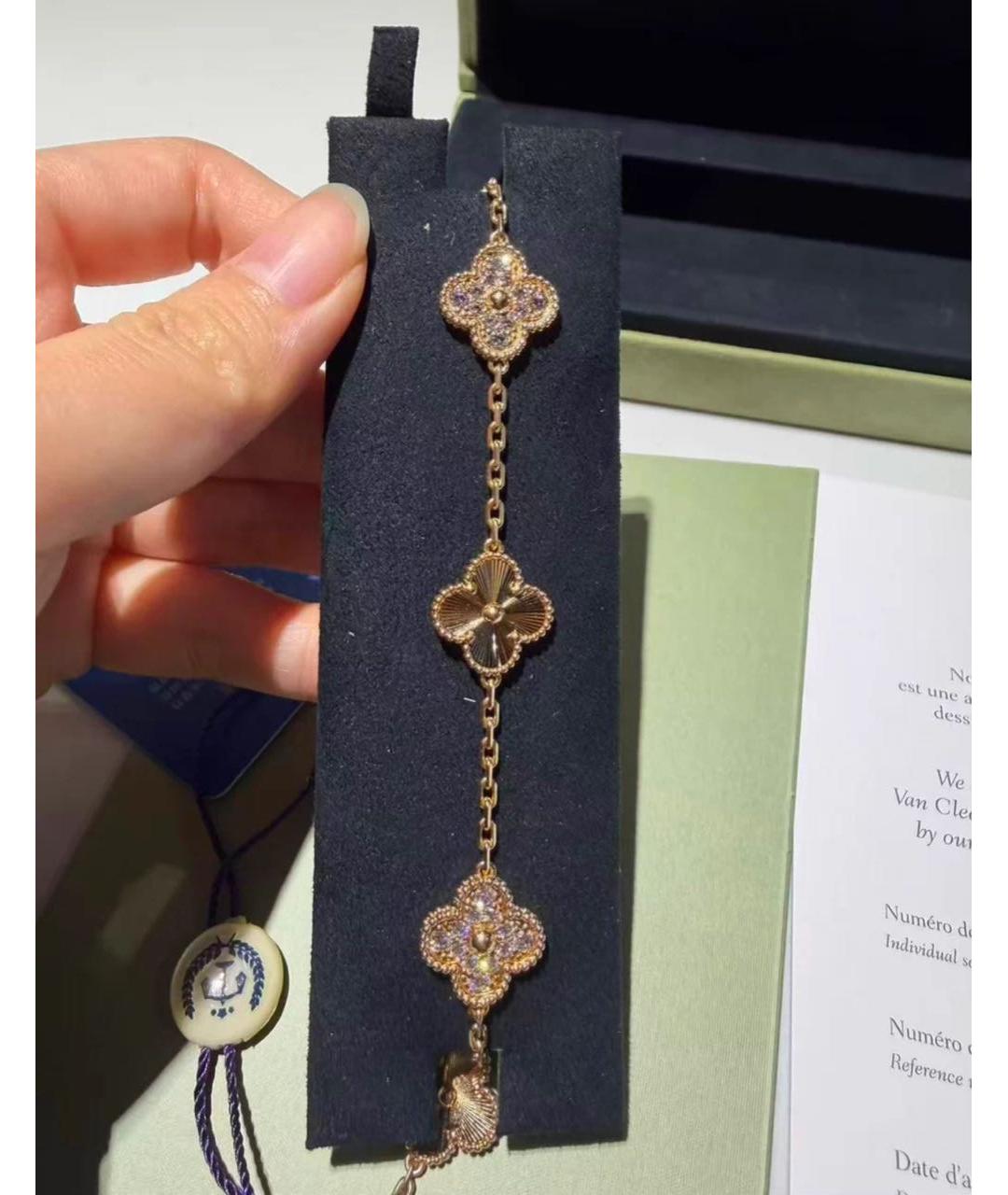 VAN CLEEF & ARPELS Золотой браслет из желтого золота, фото 3