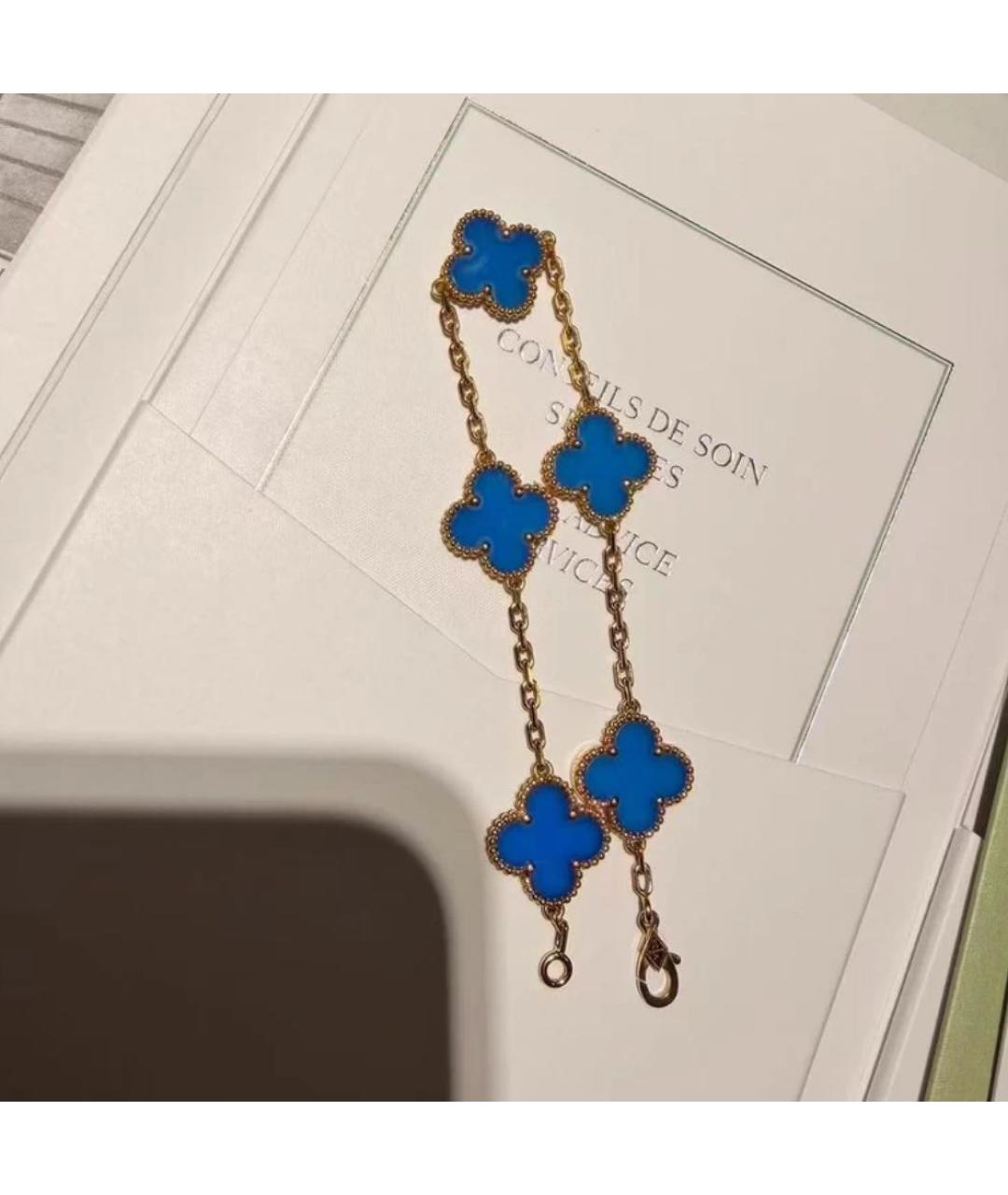 VAN CLEEF & ARPELS Синий браслет, фото 2