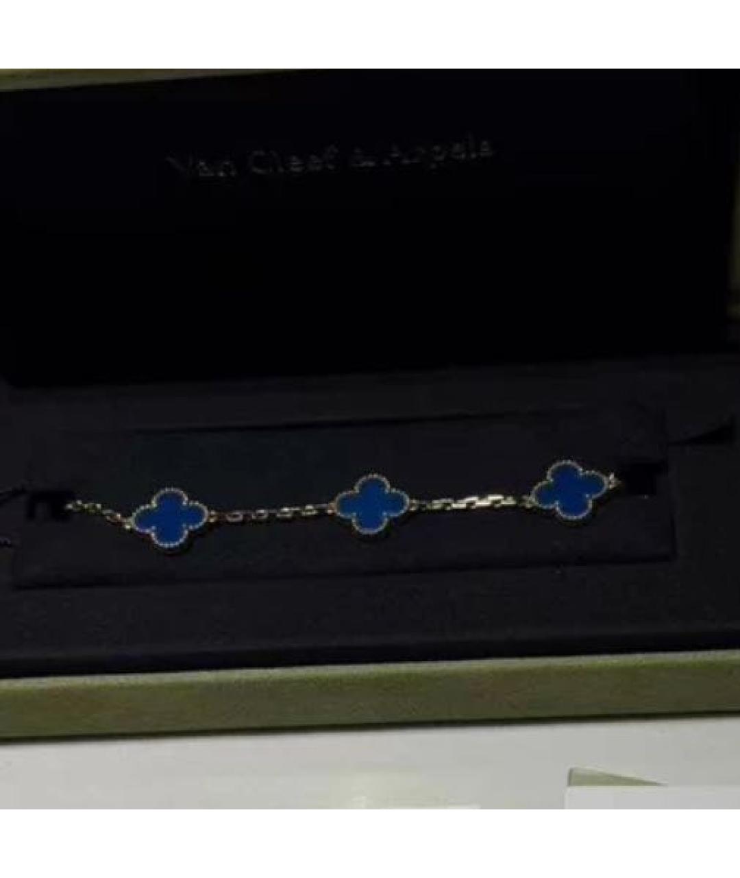 VAN CLEEF & ARPELS Синий браслет, фото 4
