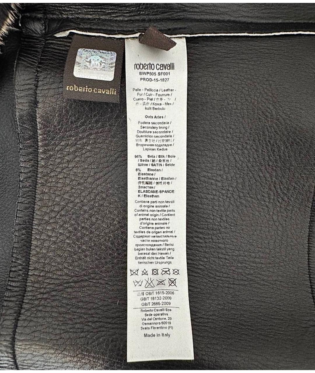 ROBERTO CAVALLI Коричневое пальто, фото 7