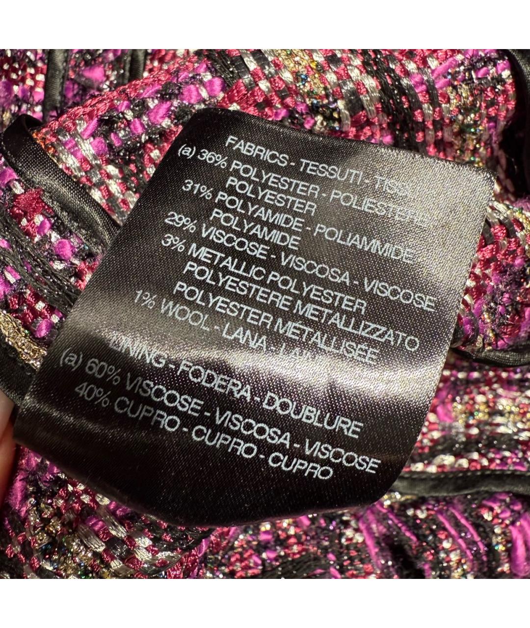 ALESSANDRA RICH Шерстяное пальто, фото 8