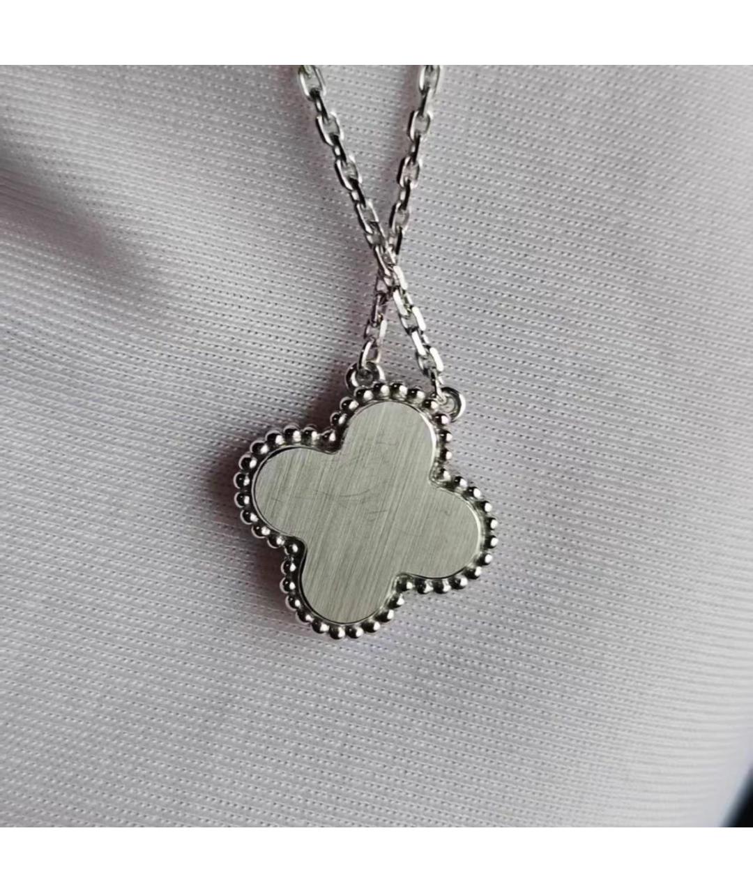 VAN CLEEF & ARPELS Белый кулон из белого золота, фото 3