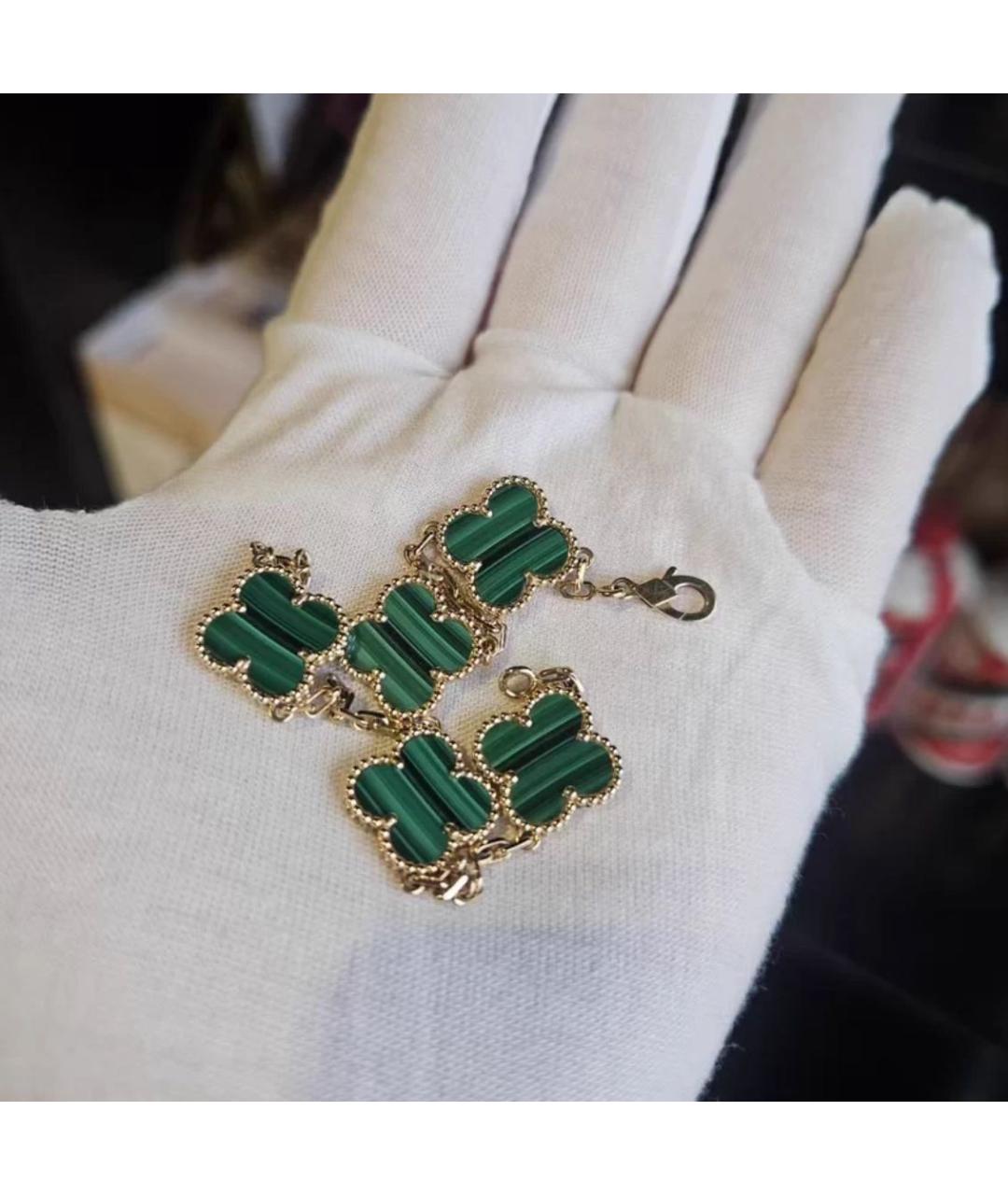 VAN CLEEF & ARPELS Зеленый браслет, фото 3