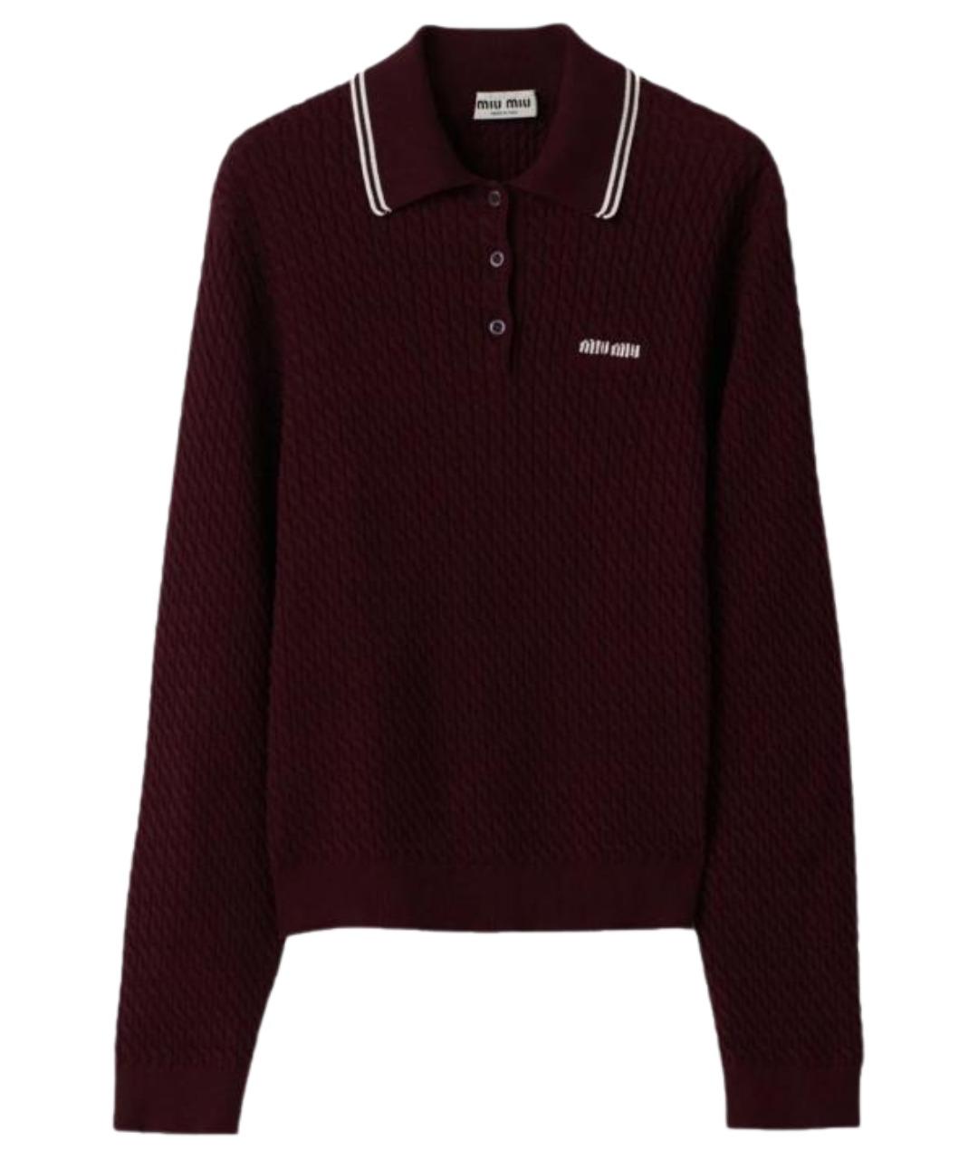 MIU MIU Бордовая рубашка, фото 1