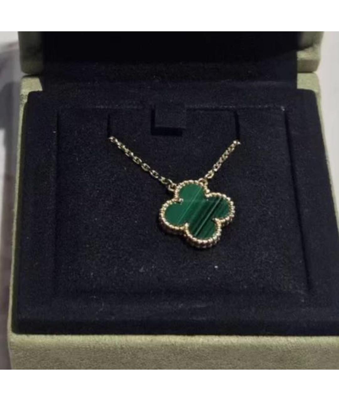 VAN CLEEF & ARPELS Зеленая подвеска, фото 2