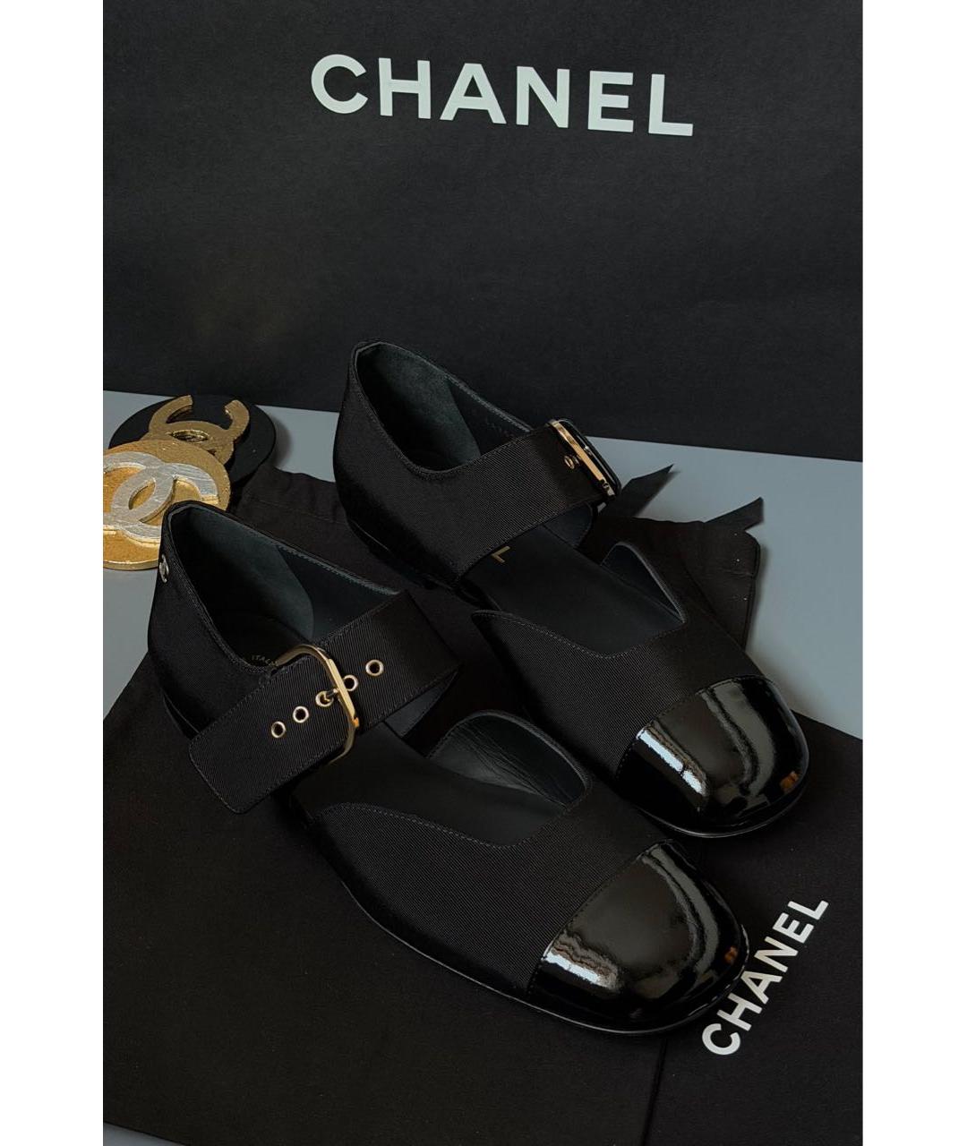 CHANEL Черные текстильные балетки, фото 2