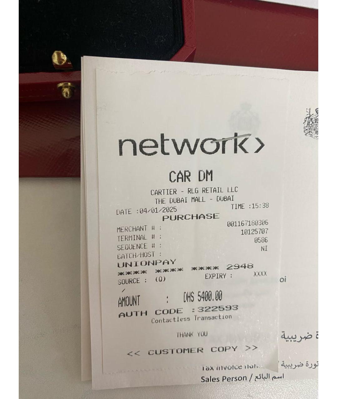 CARTIER Кольцо из белого золота, фото 6