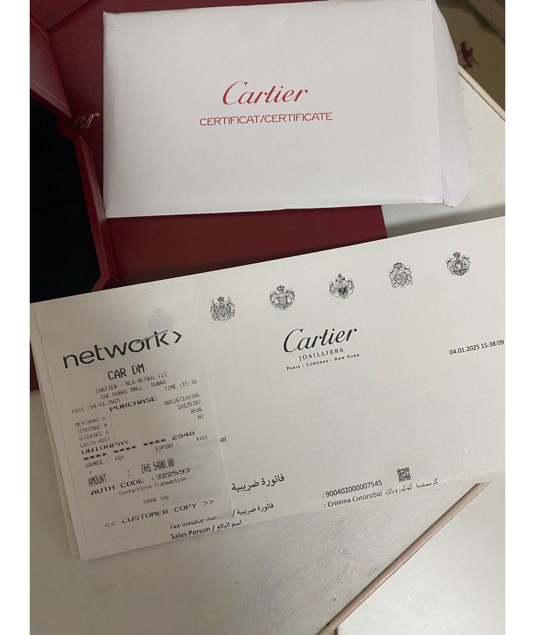 CARTIER Кольцо из белого золота, фото 8