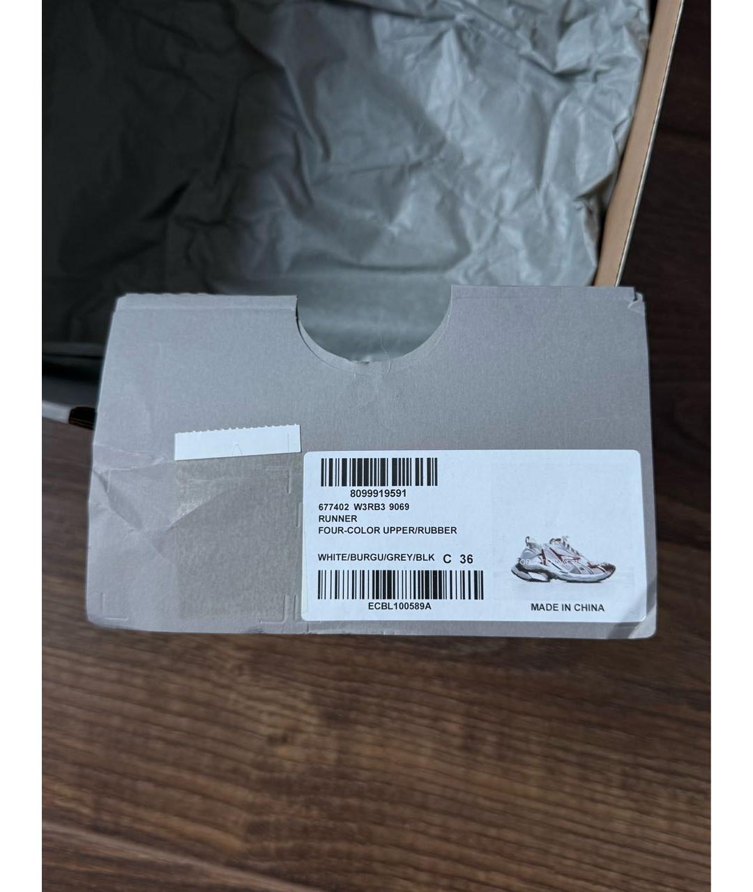 BALENCIAGA Бордовые текстильные кроссовки, фото 8