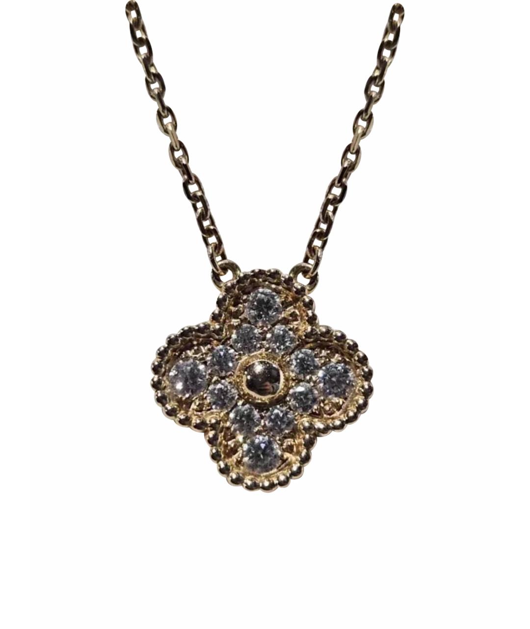 VAN CLEEF & ARPELS Золотой кулон из розового золота, фото 1