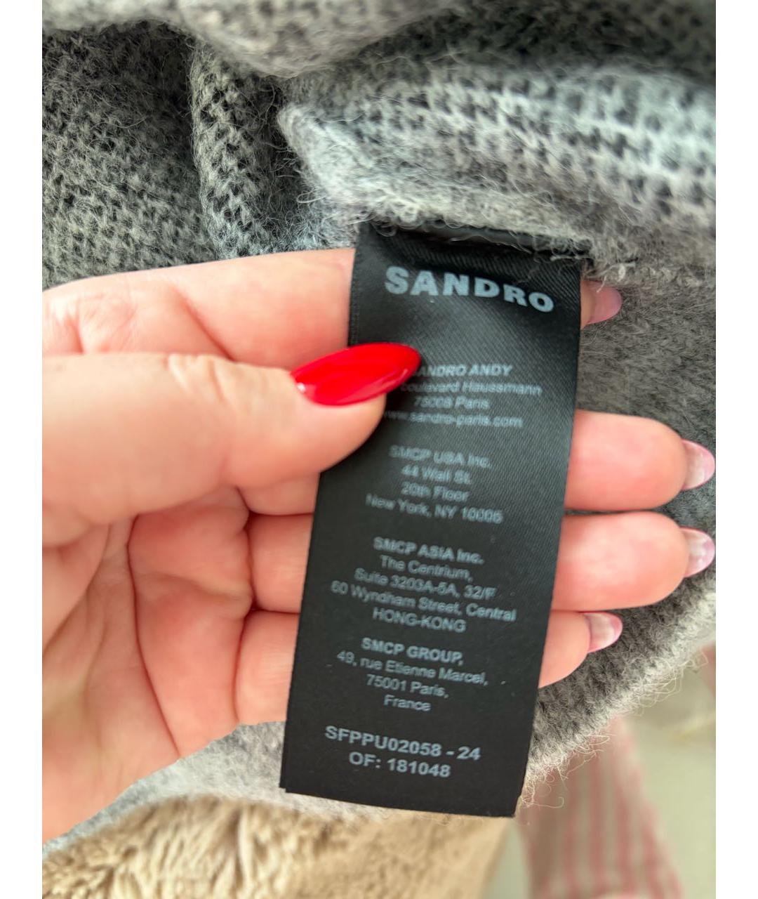 SANDRO Серый шерстяной джемпер / свитер, фото 3