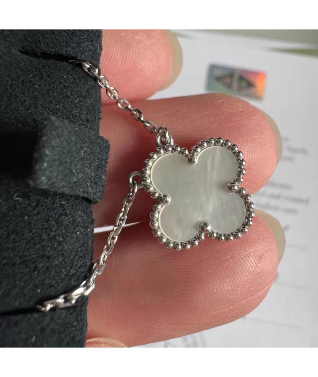 VAN CLEEF & ARPELS Белый кулон из белого золота, фото 5
