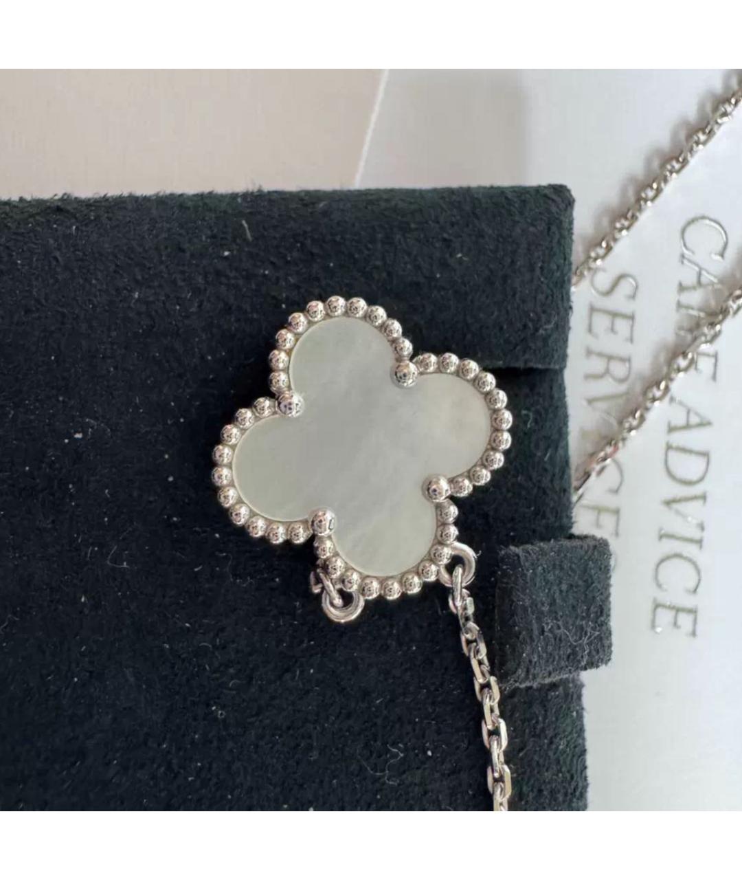 VAN CLEEF & ARPELS Белый кулон из белого золота, фото 3