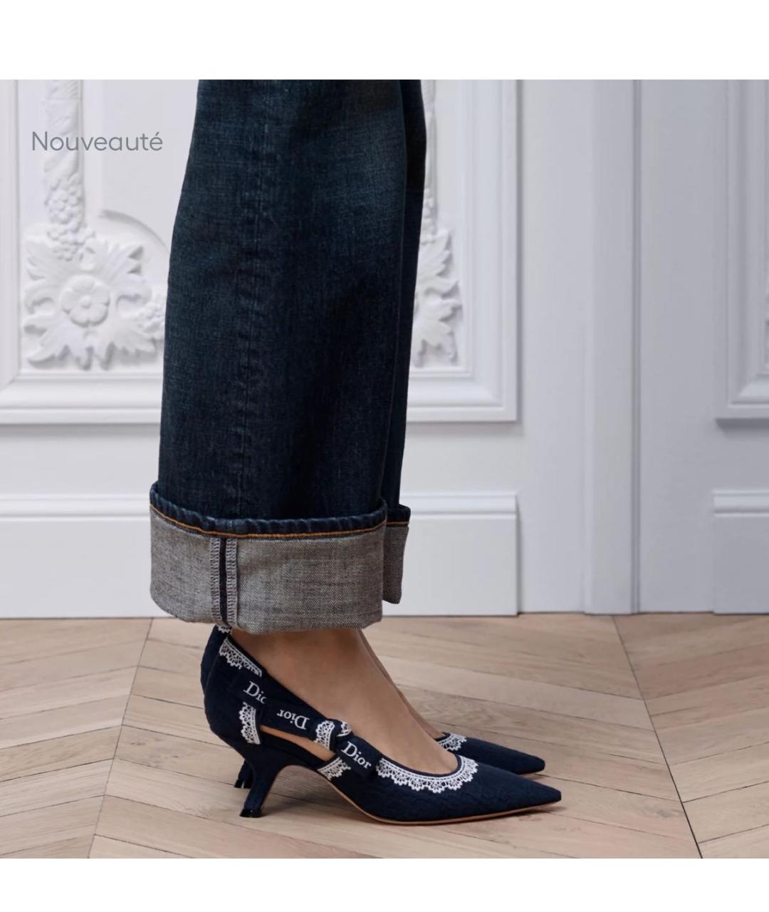 CHRISTIAN DIOR Темно-синие туфли, фото 3