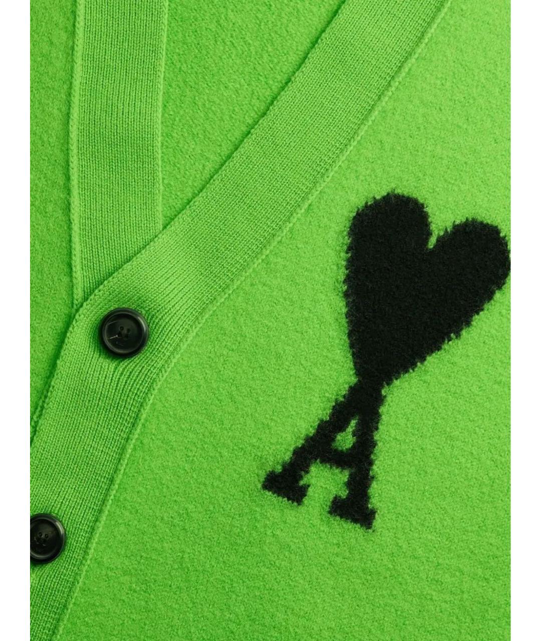 Ami Paris Зеленый шерстяной кардиган, фото 4