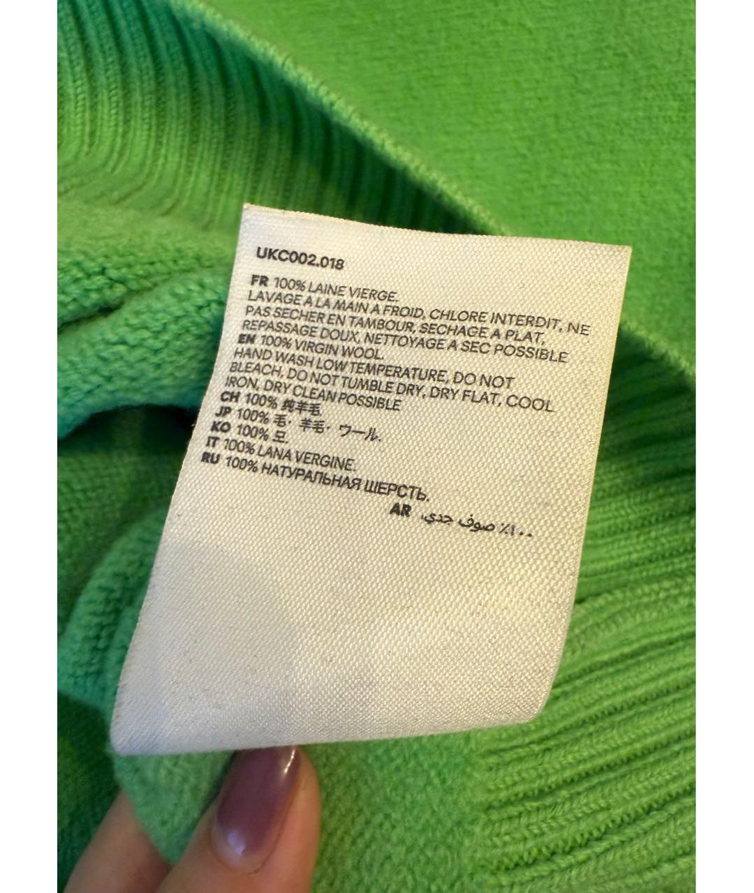 Ami Paris Зеленый шерстяной кардиган, фото 5