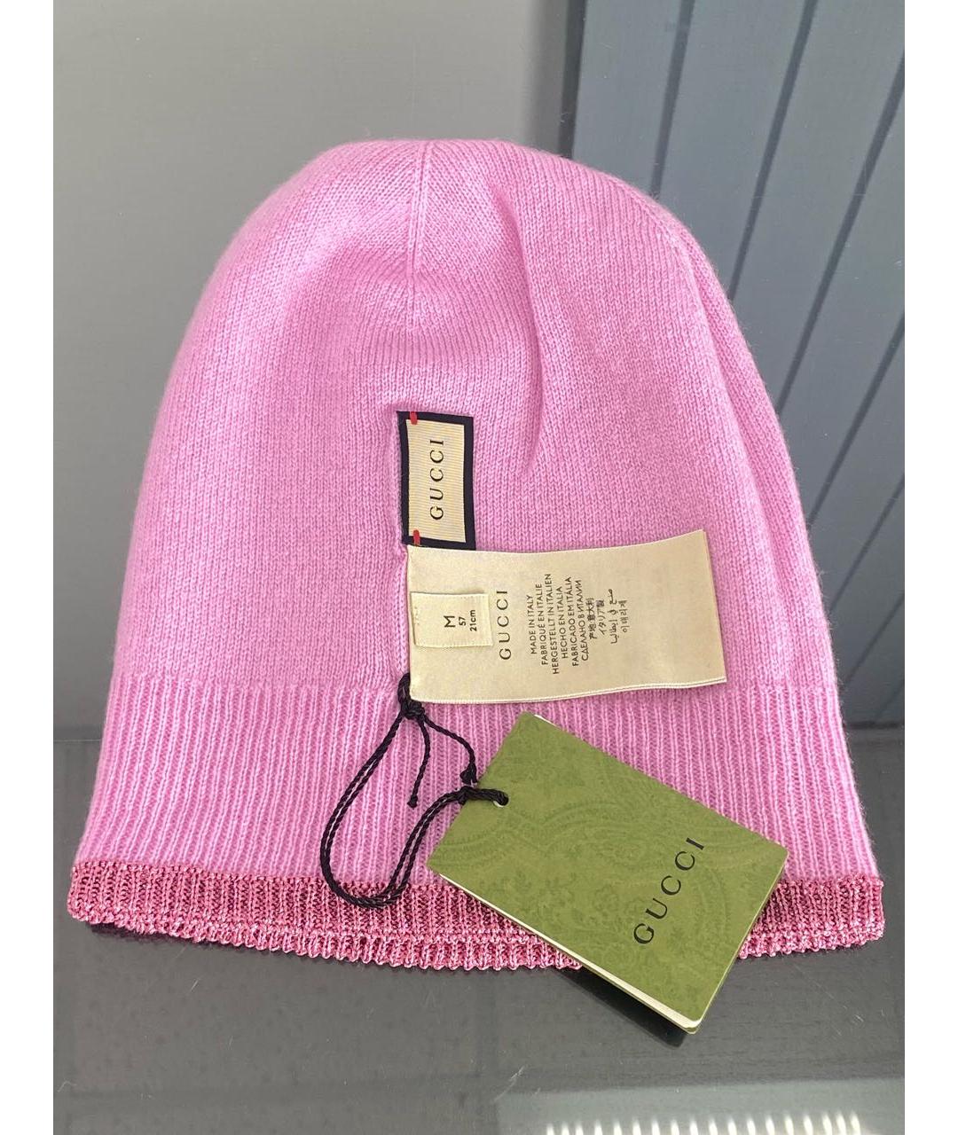 GUCCI Розовая кашемировая шапка, фото 4