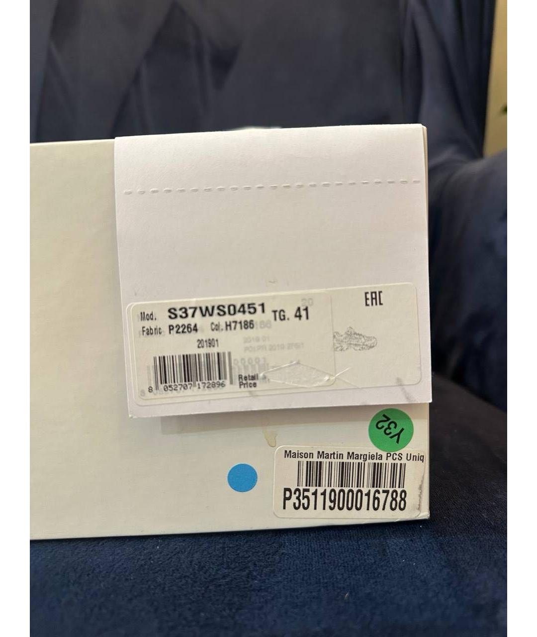 MAISON MARGIELA Красные текстильные низкие кроссовки / кеды, фото 7