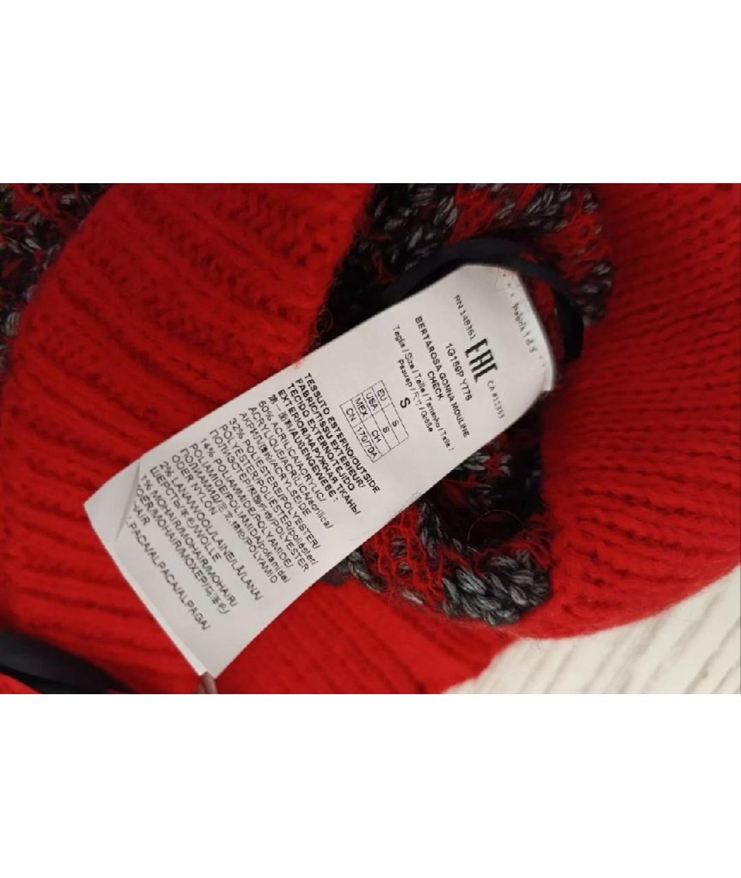 PINKO Красный полиэстеровый костюм с юбками, фото 4