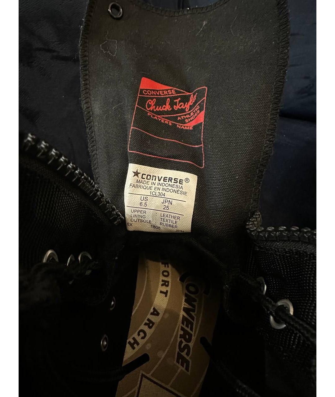 CONVERSE Черные замшевые кеды, фото 5