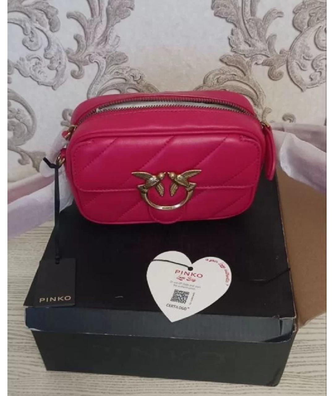 PINKO Розовая кожаная сумка через плечо, фото 2