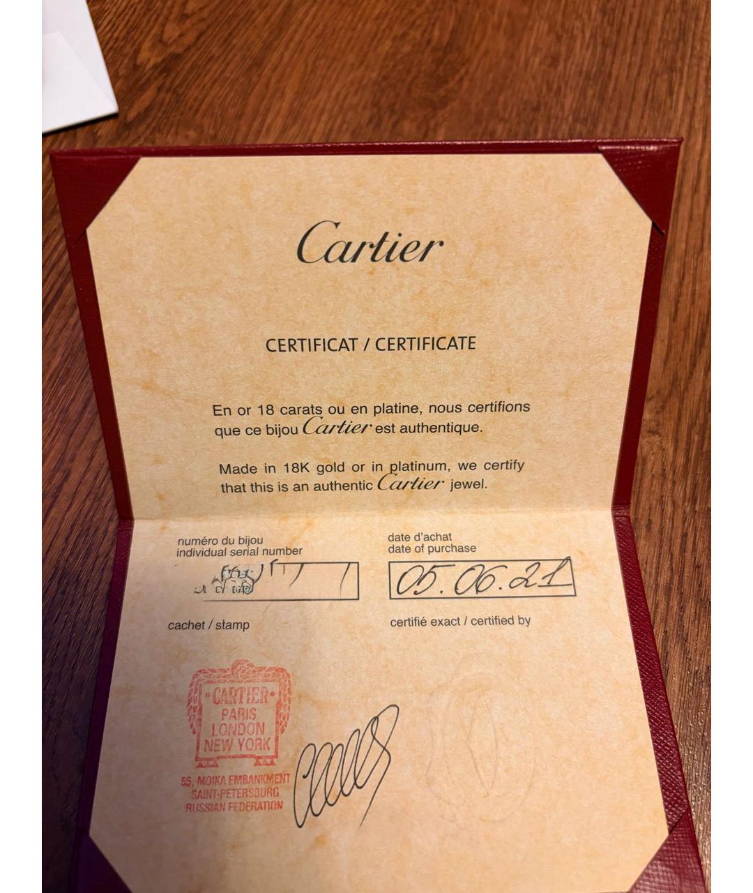 CARTIER Серебряное платиновое кольцо, фото 4