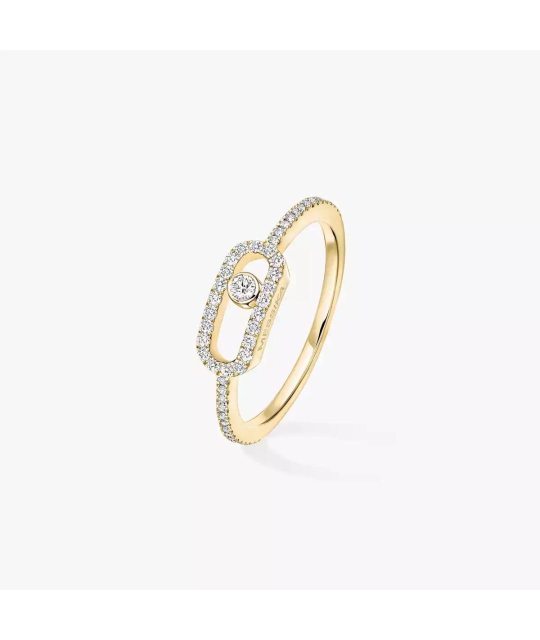 MESSIKA Желтое кольцо из желтого золота, фото 5