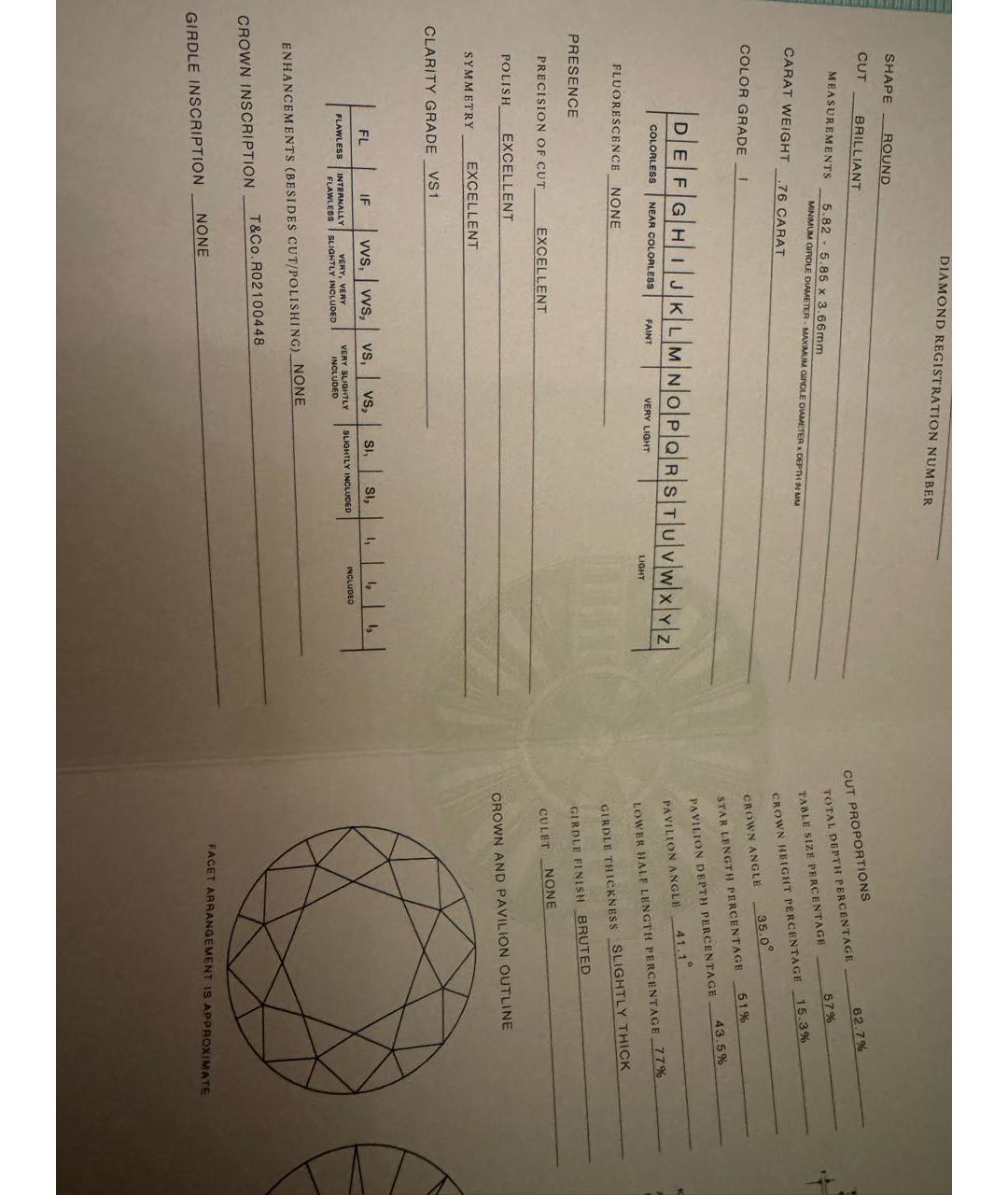 TIFFANY&CO Серебряное платиновое кольцо, фото 7