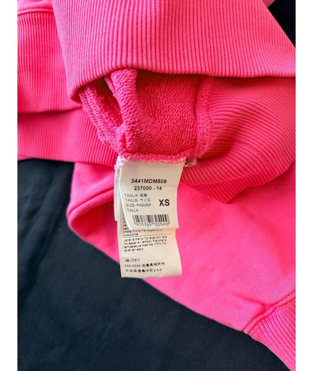 MSGM Розовый хлопковый спортивные костюмы, фото 8