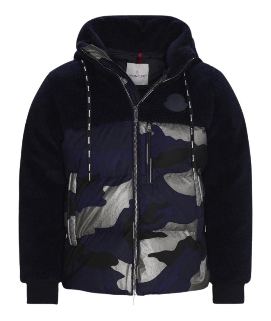 MONCLER Синий пуховик, фото 1