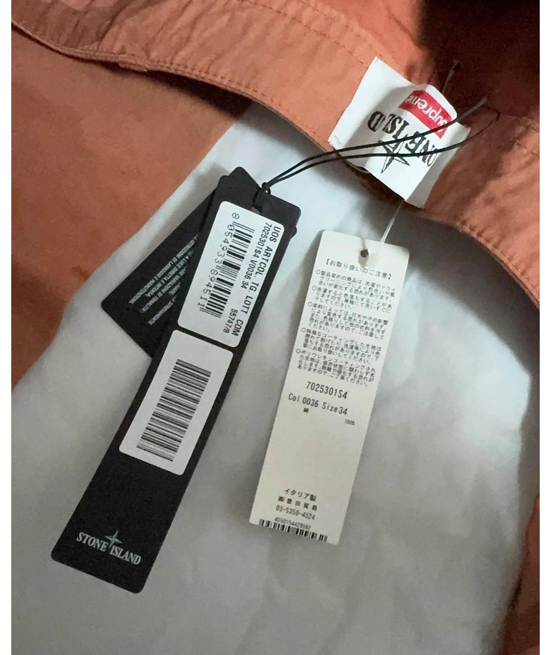 STONE ISLAND Оранжевое хлопковые повседневные брюки, фото 6