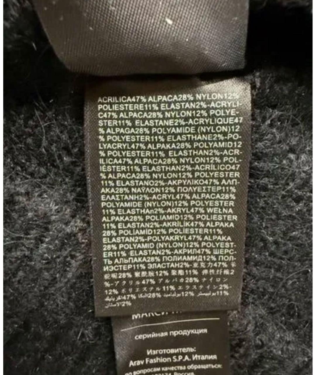 JOHN RICHMOND Черный шерстяной джемпер / свитер, фото 8