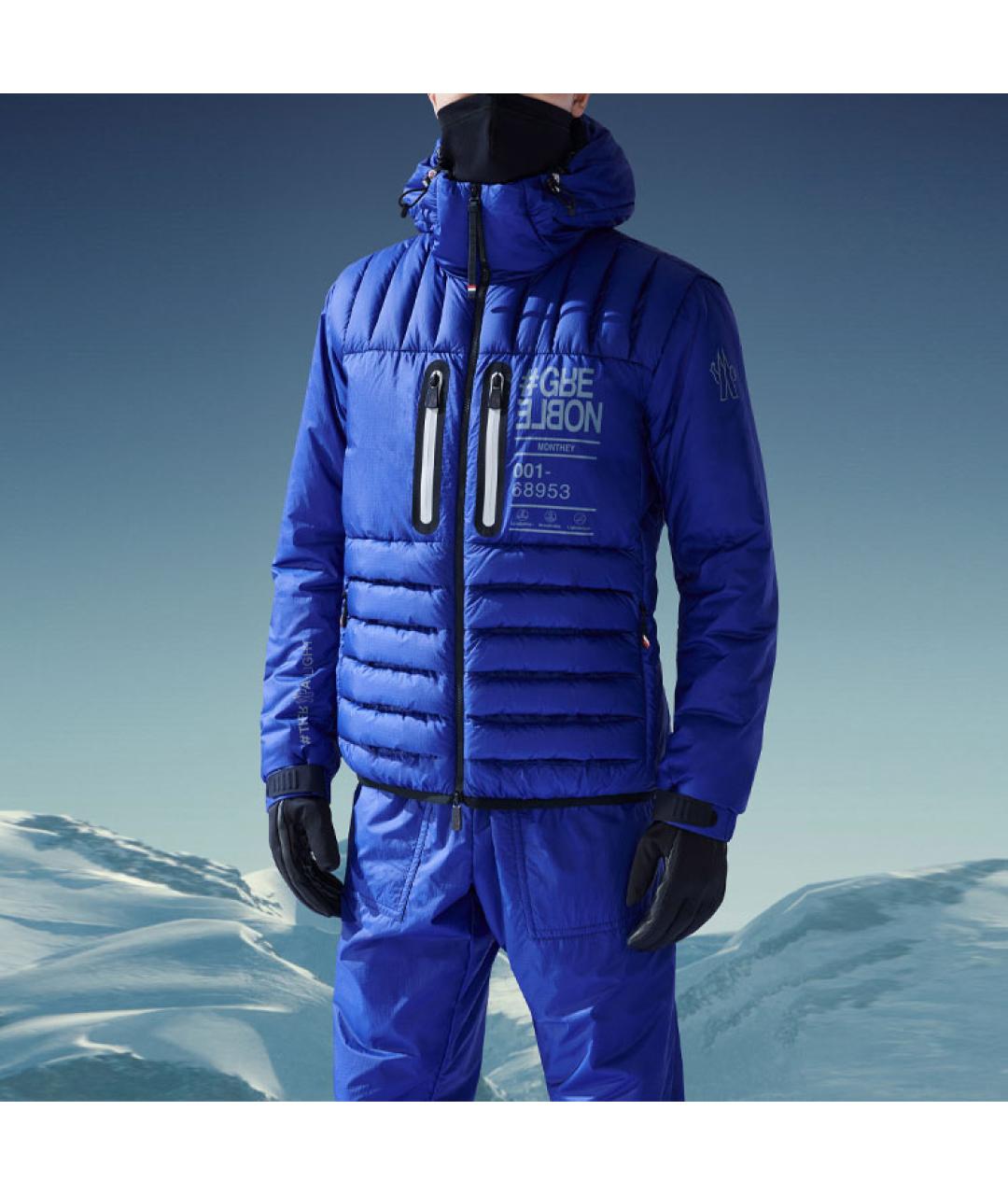 MONCLER Синий пуховик, фото 4