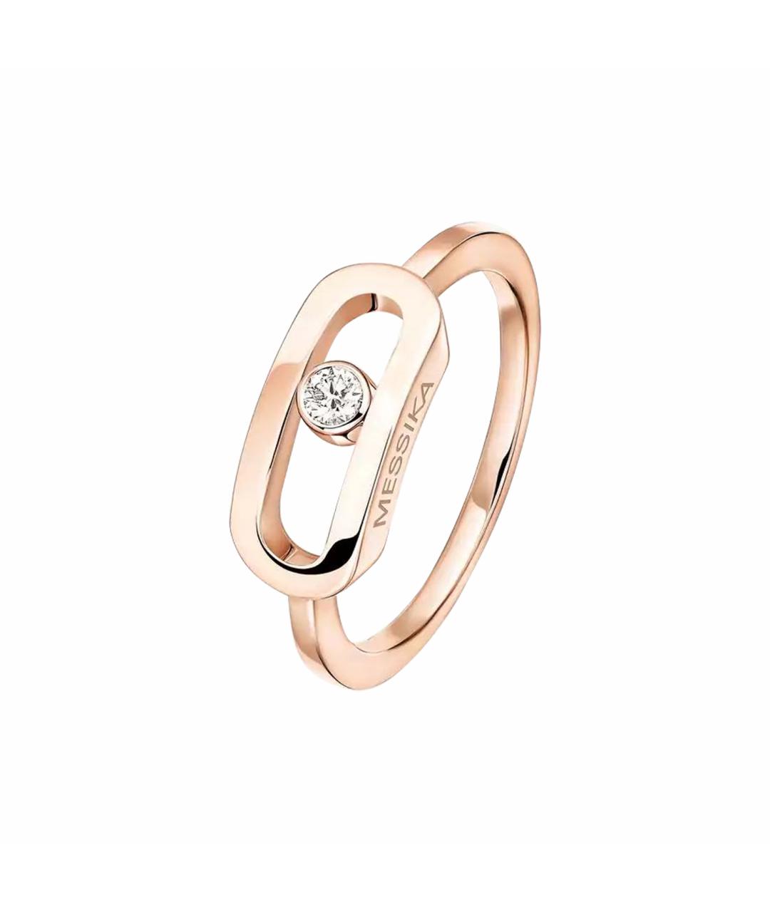 MESSIKA Бежевое кольцо из розового золота, фото 1