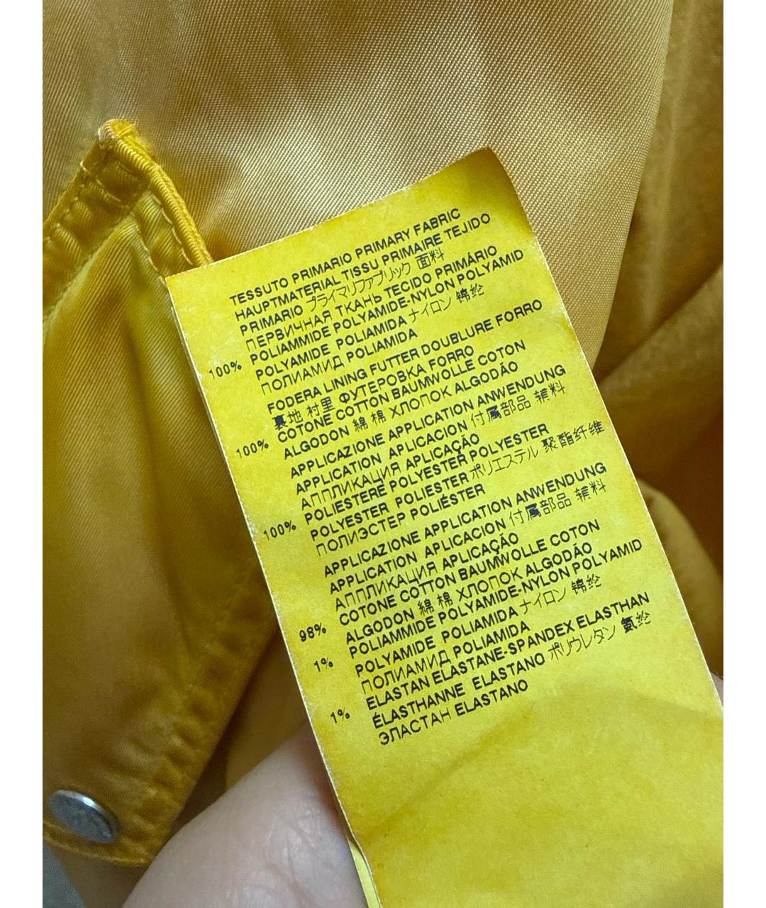 DSQUARED2 Желтая хлопковая куртка, фото 6
