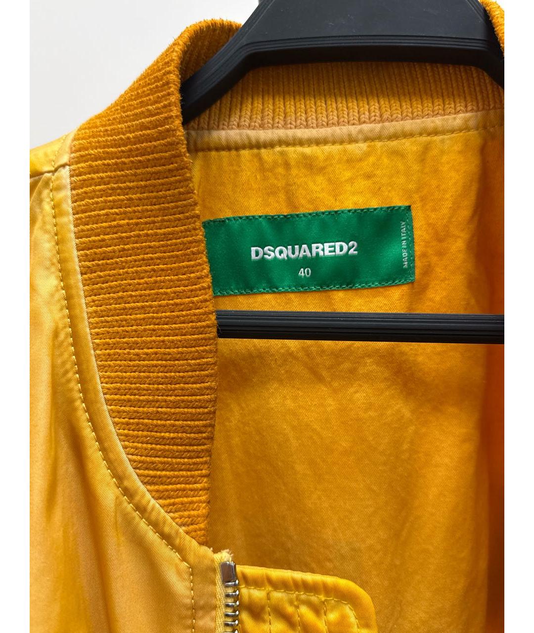 DSQUARED2 Желтая хлопковая куртка, фото 4