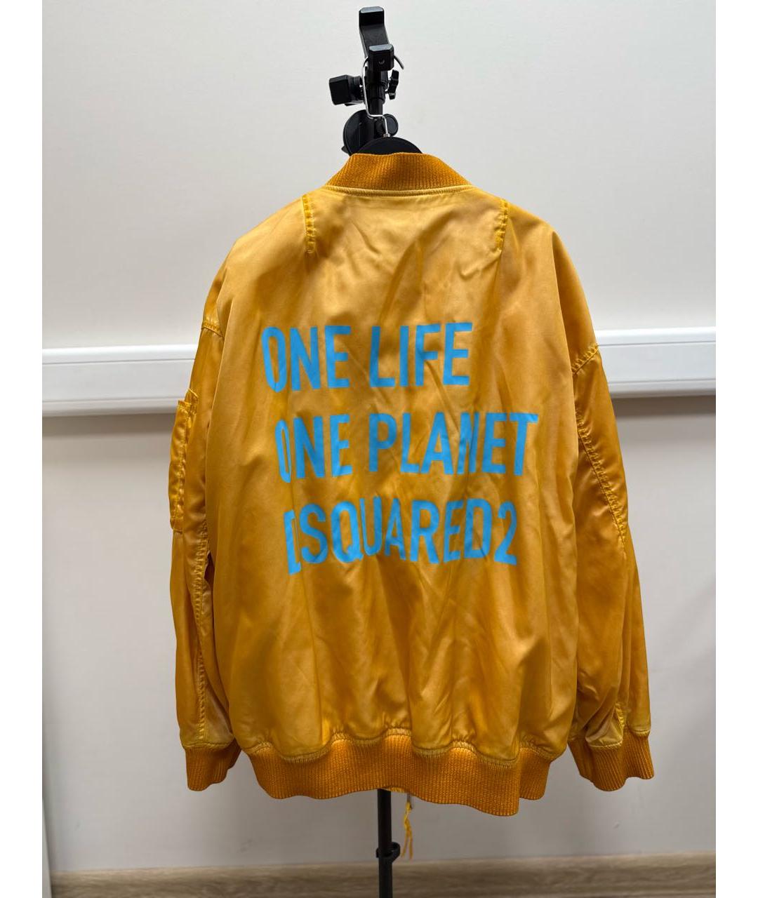 DSQUARED2 Желтая хлопковая куртка, фото 2