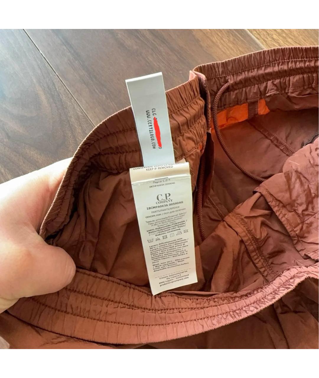 CP COMPANY Оранжевое хлопковые повседневные брюки, фото 4