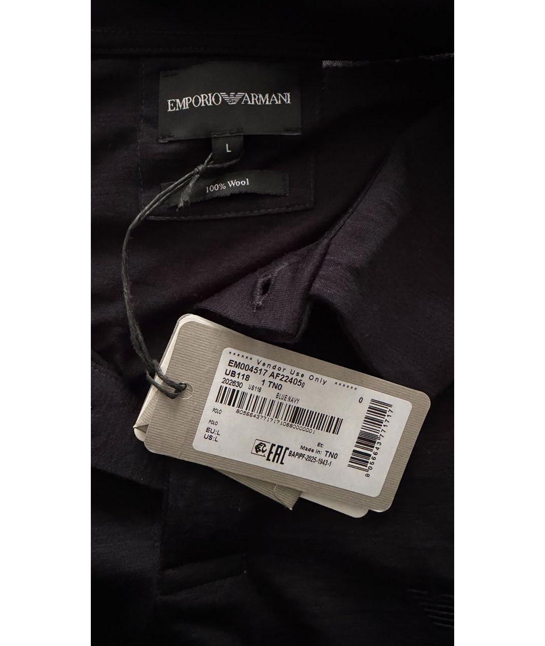 EMPORIO ARMANI Темно-синее поло с коротким рукавом, фото 3