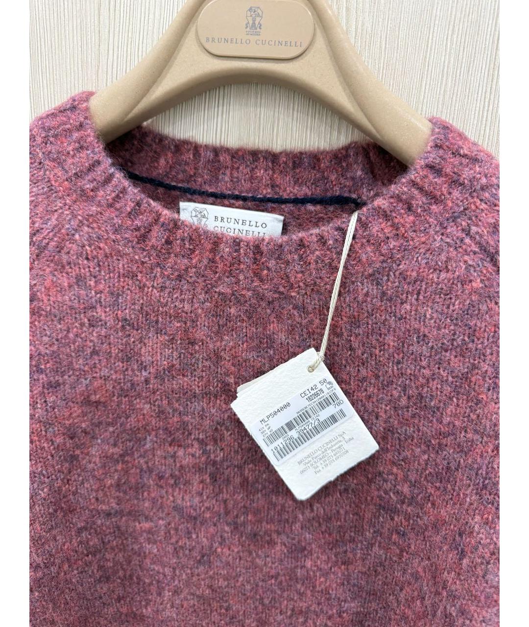 BRUNELLO CUCINELLI Фиолетовый шерстяной джемпер / свитер, фото 3
