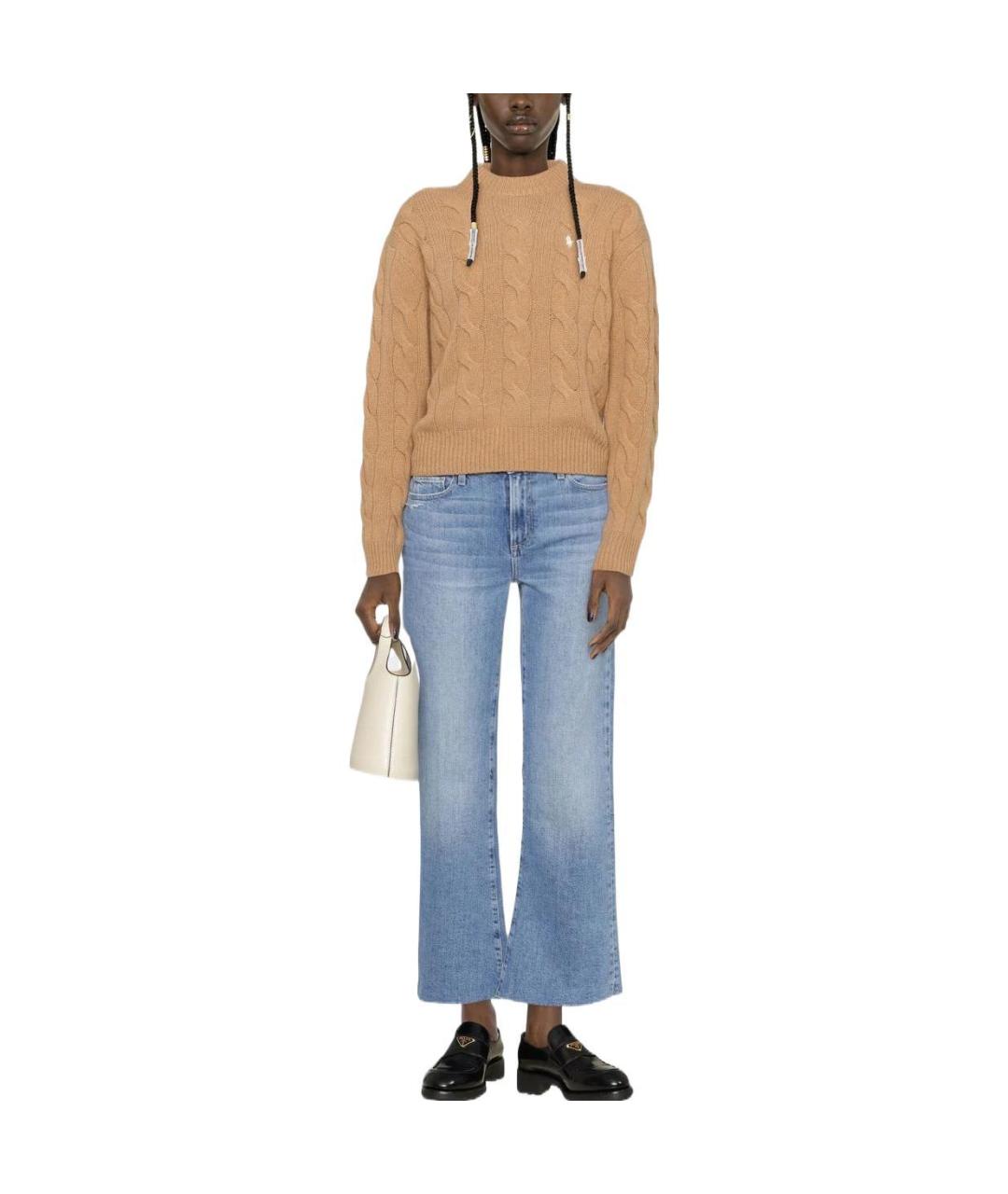POLO RALPH LAUREN Бежевый джемпер / свитер, фото 2