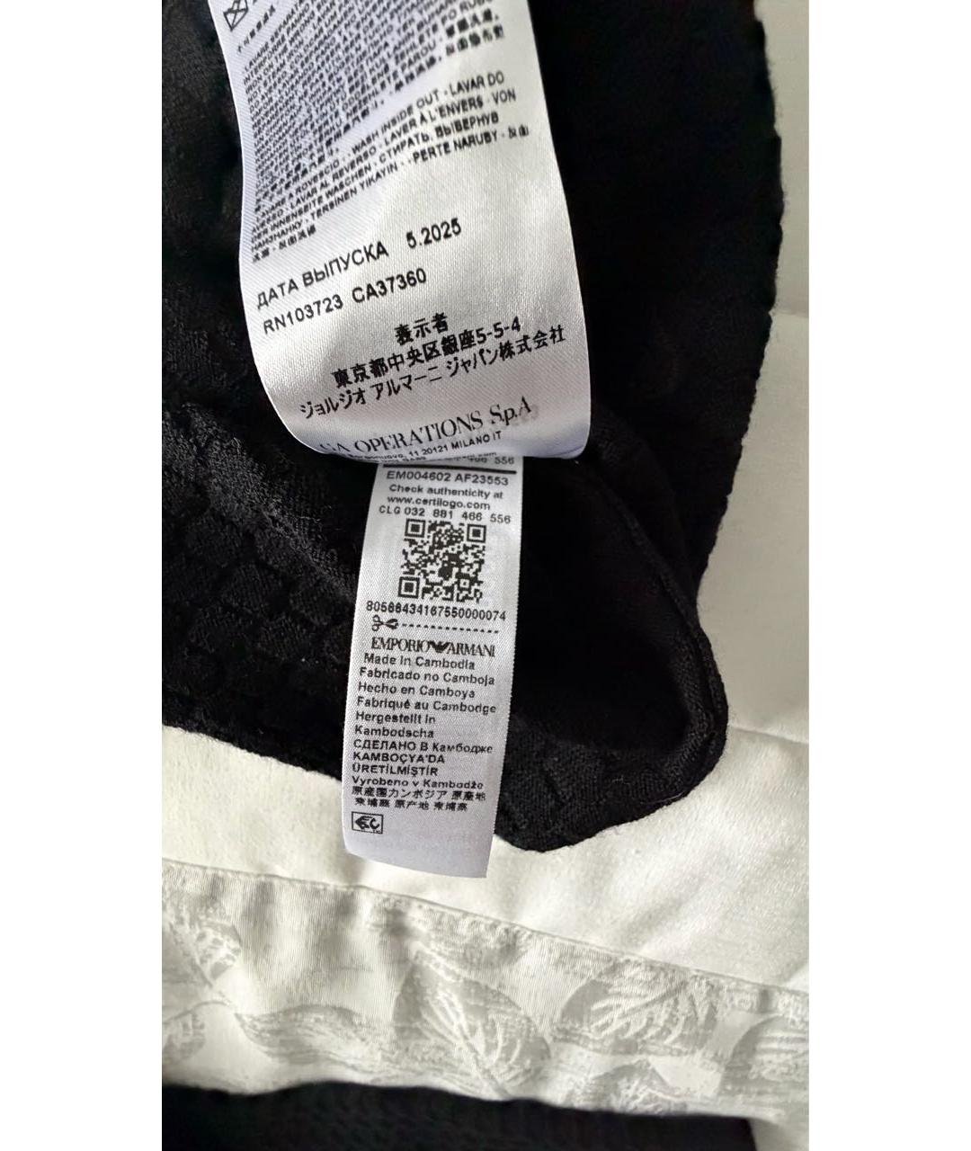EMPORIO ARMANI Темно-синий хлопковый джемпер / свитер, фото 4