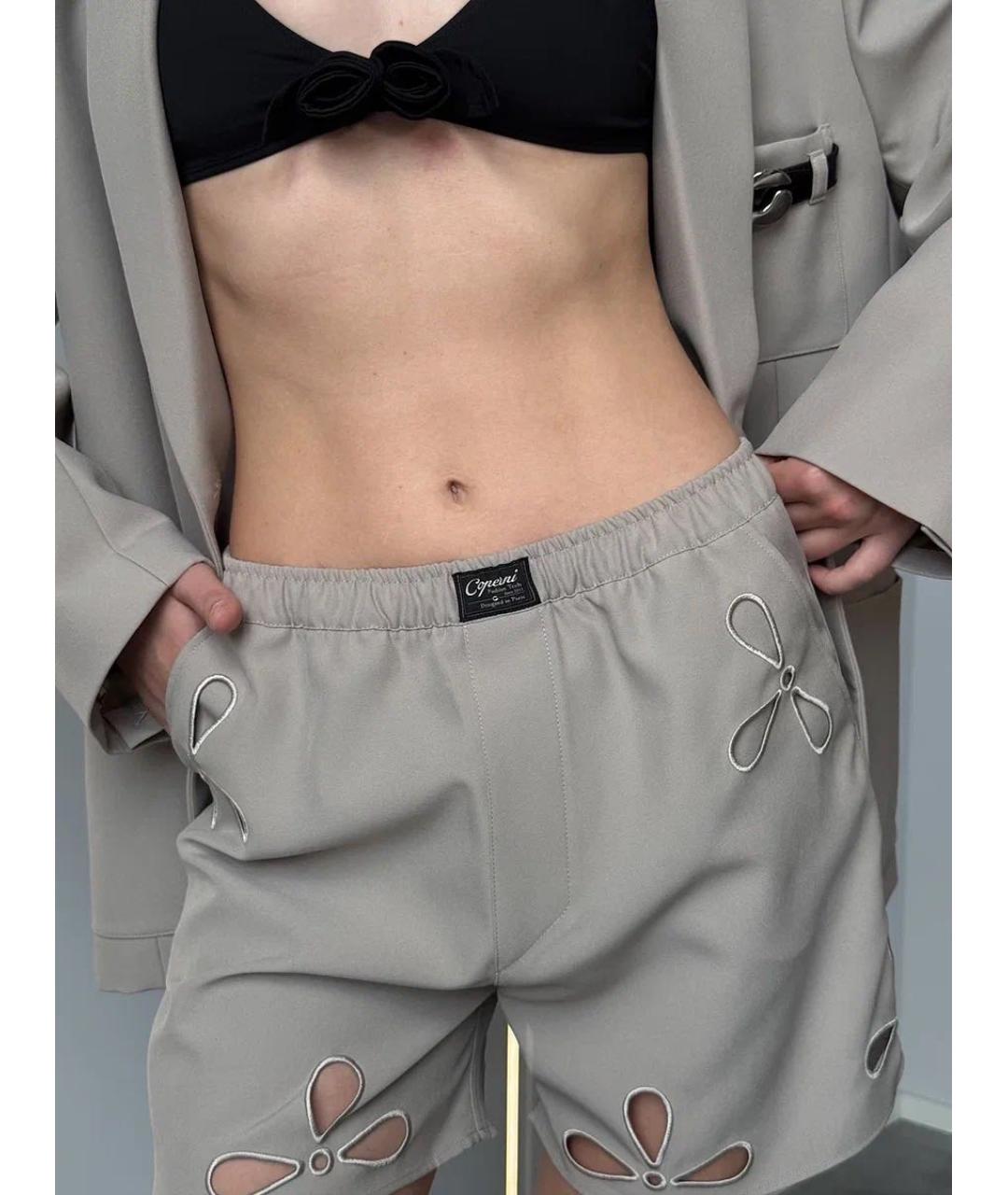 COPERNI Бежевые полиэстеровые шорты, фото 3