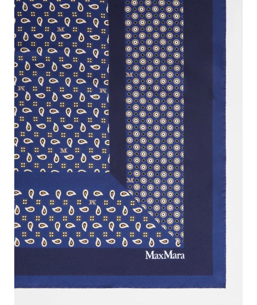 MAX MARA Синий шелковый шарф, фото 2