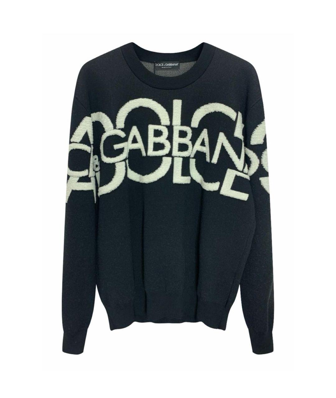 DOLCE&GABBANA Черный хлопковый джемпер / свитер, фото 1